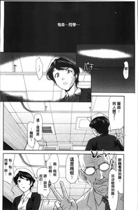 第118頁圖