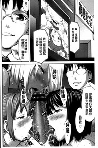 第138頁圖