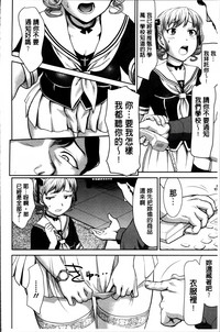 第166頁圖