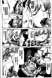 第170頁圖