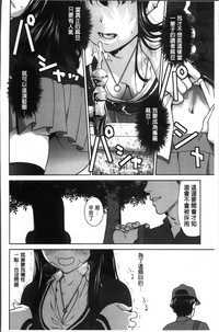 第38頁圖