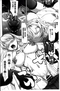 第82頁圖