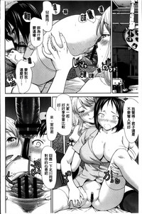 第86頁圖