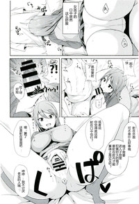 第6页图