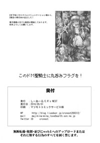 第18页图