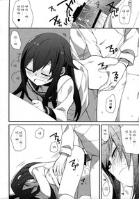 第18页图