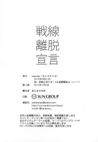 第22页图