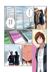 第10頁圖