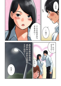 第114頁圖