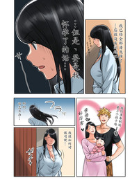 第86頁圖