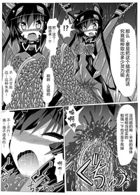第14頁圖