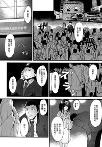 第14页图
