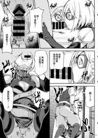 第10頁圖