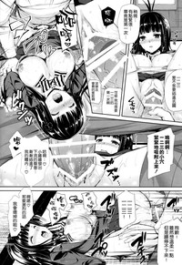 第22頁圖