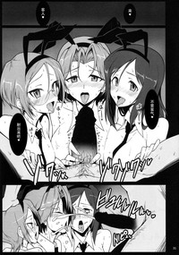 第30页图