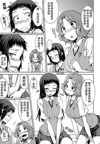 第10页图