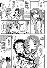 第22页图