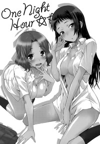 第2页图