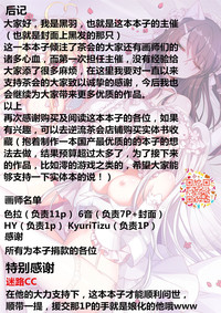 第30頁圖