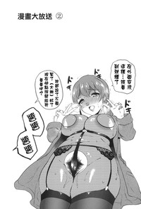 第190頁圖