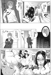 第30頁圖
