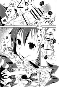 第34頁圖