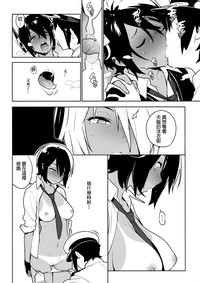 第18页图
