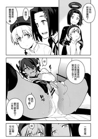第26页图