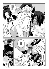 第30页图