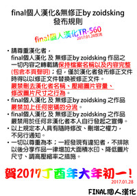 第38页图