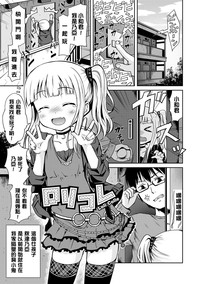 第106页图
