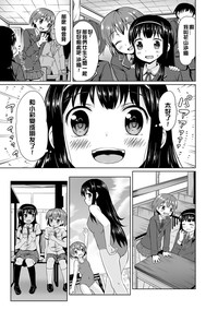 第10页图