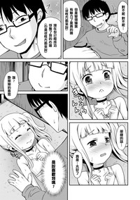 第114页图