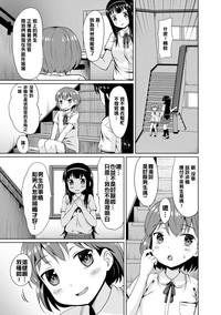 第14页图