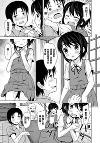 第150页图