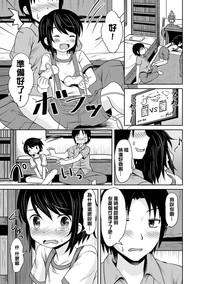 第154页图