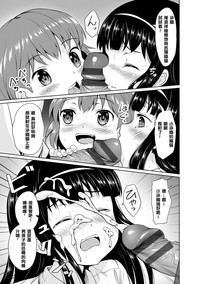 第18页图