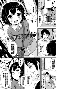第30页图