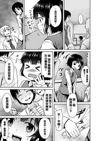 第66页图