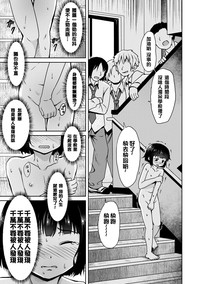 第70页图