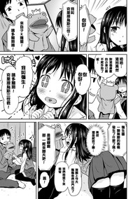 第90页图