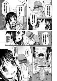 第94页图