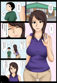 第2頁圖