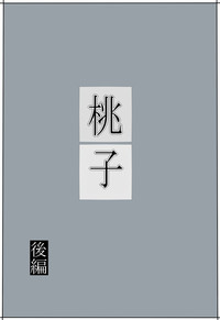 第42頁圖