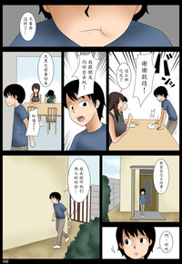 第46頁圖