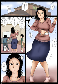 第2页图
