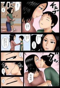 第6页图