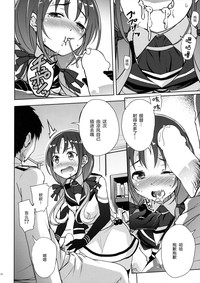 第10页图
