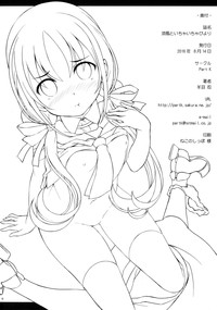 第18页图