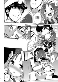 第6页图